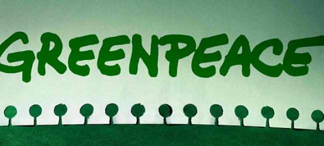 Le logo de Greenpeace