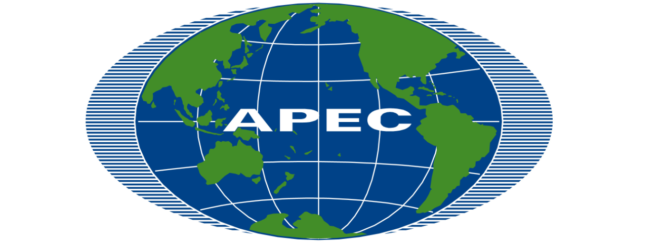 Карта apec business travel